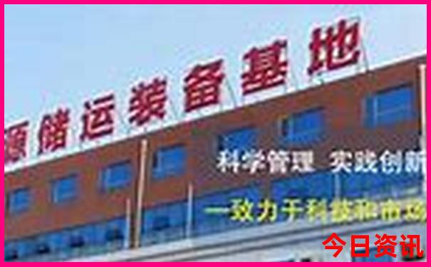 重渡沟景区旅游攻略